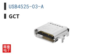 USB4525-03-A