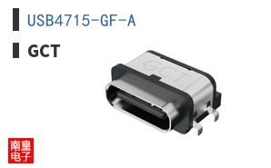 USB4715-GF-A