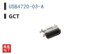 USB4720-03-A