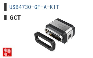 USB4730-GF-A-KIT