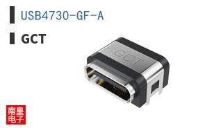 USB4730-GF-A
