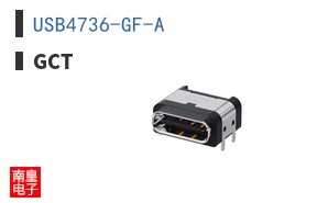 USB4736-GF-A