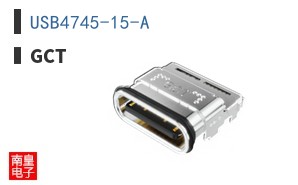 USB4745-15-A