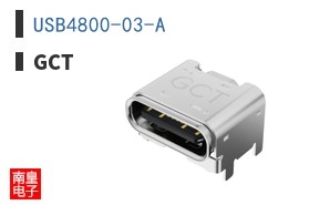 USB4800-03-A