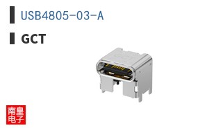 USB4805-03-A