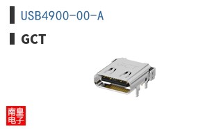 USB4900-00-A