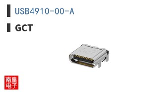 USB4910-00-A