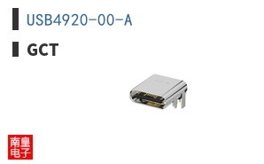 USB4920-00-A