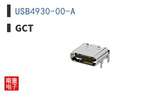 USB4930-00-A