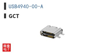 USB4940-00-A