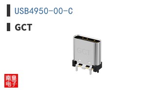 USB4950-00-C