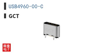 USB4960-00-C