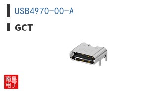 USB4970-00-A