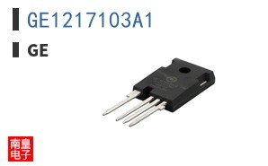 GE1217103A1