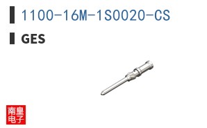 1100-16M-1S0020-CS