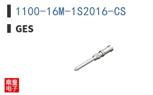 1100-16M-1S2016-CS