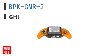 BPK-GMR-2
