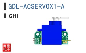 GDL-ACSERVOX1-A