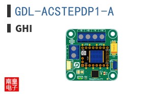 GDL-ACSTEPDP1-A