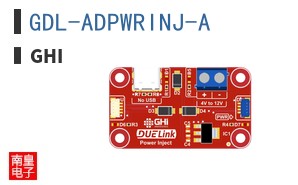 GDL-ADPWRINJ-A