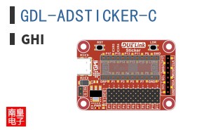 GDL-ADSTICKER-C