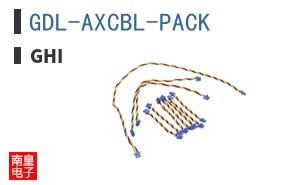 GDL-AXCBL-PACK