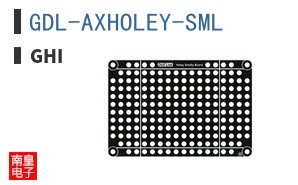 GDL-AXHOLEY-SML