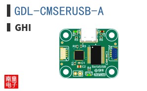 GDL-CMSERUSB-A