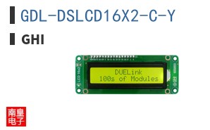 GDL-DSLCD16X2-C-Y