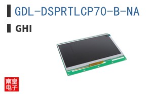 GDL-DSPRTLCP70-B-NA