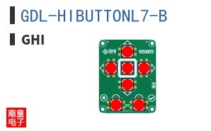GDL-HIBUTTONL7-B