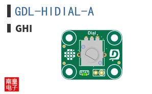 GDL-HIDIAL-A