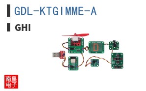GDL-KTGIMME-A
