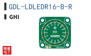 GDL-LDLEDR16-B-R