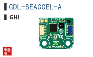 GDL-SEACCEL-A