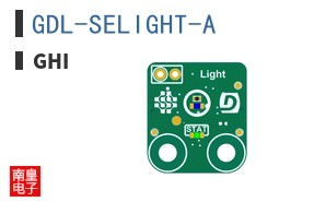 GDL-SELIGHT-A