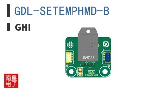 GDL-SETEMPHMD-B