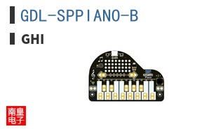 GDL-SPPIANO-B