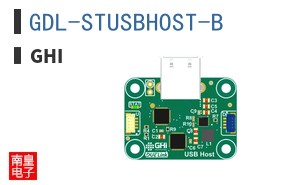 GDL-STUSBHOST-B