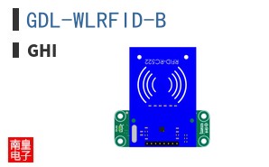 GDL-WLRFID-B