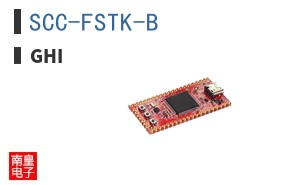 SCC-FSTK-B