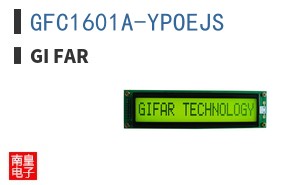 GFC1601A-YPOEJS