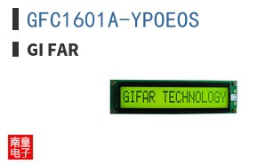 GFC1601A-YPOEOS