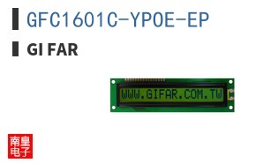 GFC1601C-YPOE-EP