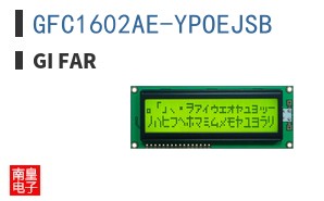 GFC1602AE-YPOEJSB