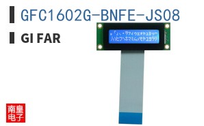 GFC1602G-BNFE-JS08