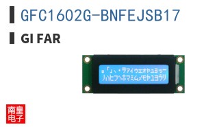 GFC1602G-BNFEJSB17