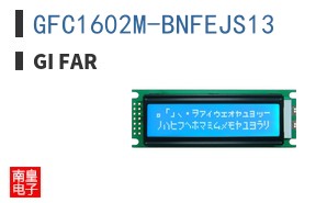 GFC1602M-BNFEJS13
