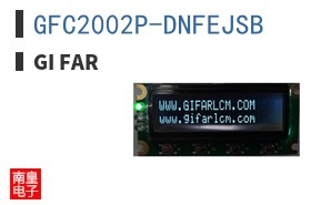 GFC2002P-DNFEJSB