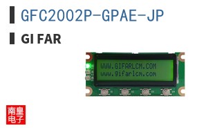 GFC2002P-GPAE-JP